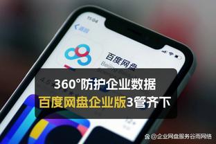 raybet雷竞技官网在线进入截图4